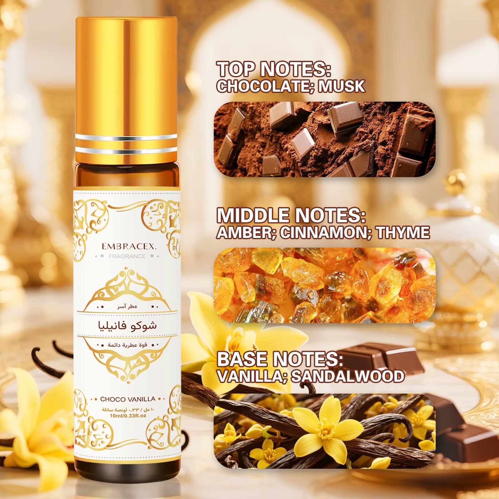 10Ml Choco Vanilla Roller Essential Oil شوكو فانيليا Perfume Oil Skincare Nail Care Eid Al-Fitr Body Massage Long Lasting Scent